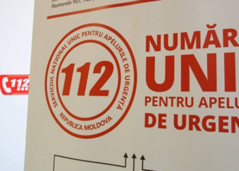 Soroca: Un tânăr beat a sunat la 112 și a spus că a omorât un bărbat. Detaliile oferite de Poliție | VIDEO