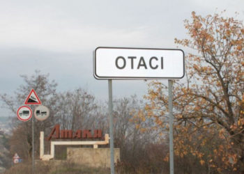 Fragmente de oseminte ce par a fi umane, descoperite într-o gospodărie din orașul Otaci. Detaliile oferite de Poliție | VIDEO