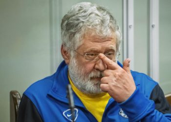 Бизнесмена Игоря Коломойского обвинили в «завладении» 250 миллионами долларов «Приватбанка»