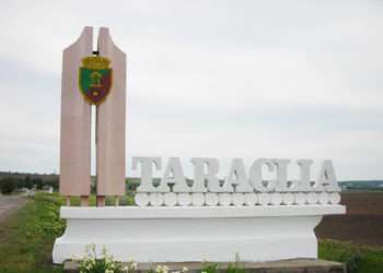 Конные скачки, грандиозный концерт и бесплатные угощения. Примария Тараклии подготовила жителям города и его гостям насыщенную праздничную программу