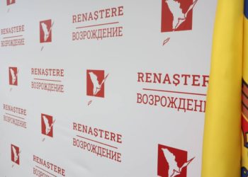 Noi detalii despre perchezițiile efectuate la mai mulți lideri ai partidului Renaștere: PA spune că o persoană a fost reținută, în timp ce formațiunea declară că este vorba despre „o campanie represivă împotriva opoziției” | VIDEO