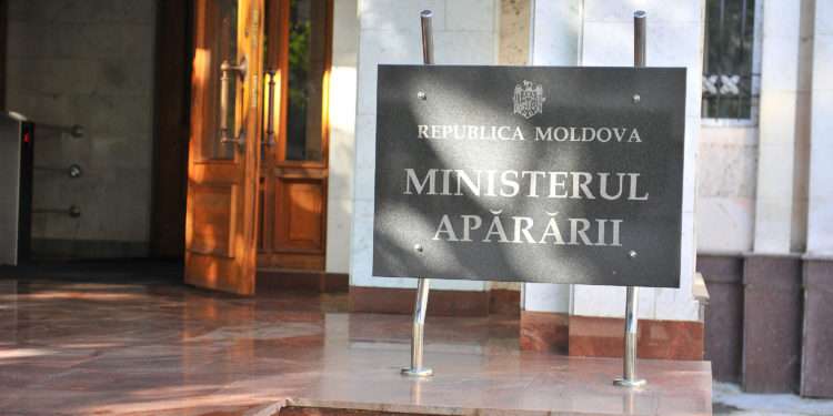 Министерство обороны Молдовы: за последние дни воздушное пространство страны ракеты не пересекали | VIDEO