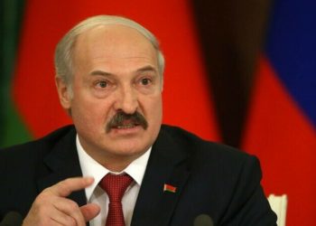 Parlamentul European cere Curții de la Haga să emită mandat de arest pe numele președintelui Belarusului Alexandr Lukașenko | VIDEO