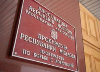 Антикоррупционная прокуратура начала уголовного расследование «по факту предполагаемых незаконных действий» некоторых сотрудников НЦБК в связи с делом Мунтяну | VIDEO