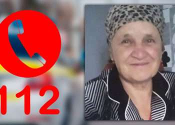 Родственники просят помощи в поисках пропавшей женщины