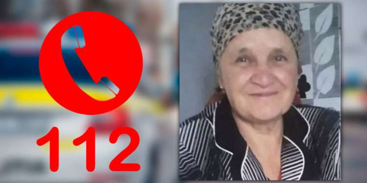 Родственники просят помощи в поисках пропавшей женщины