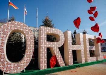 La Orhei, în cadrul proiectului de restaurare a clădirilor istorice inițiat de Ilan Shor, a fost renovat primul complex rezidențial