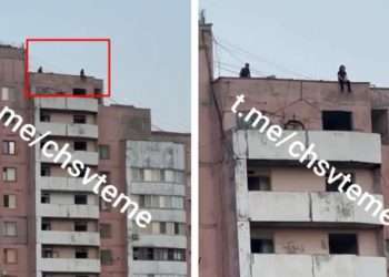 Stop Cadru: Câțiva copii au fost filmați pe acoperișul unui bloc cu multe etaje