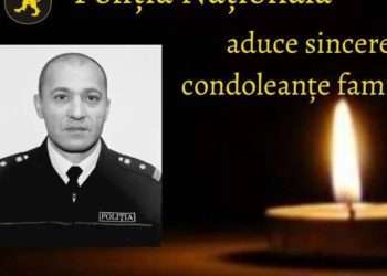 Doliu în Poliția Națională: Un ofițer de investigații a murit subit, la doar 51 de ani
