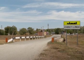 В Кириет-Лунга произошли долгожданные перемены. Благодаря команде Евгении Гуцул, по улице Гагарина, в рекордные сроки уложили асфальт. Алексей Лунгу: „Мы будем менять каждое село Гагаузии” | VIDEO