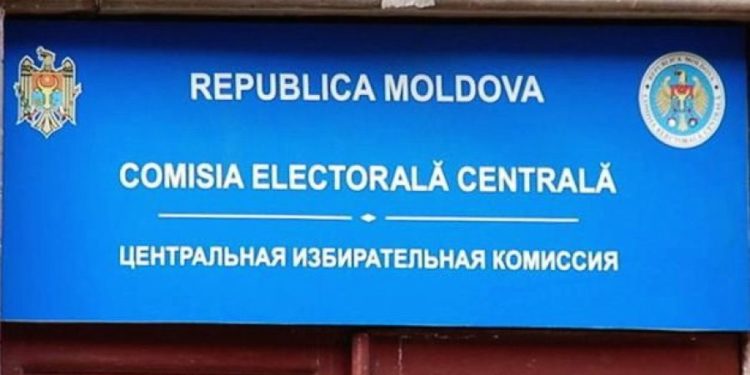 ЦИК установил размер кредитов, предоставляемых конкурентам на всеобщих местных выборах