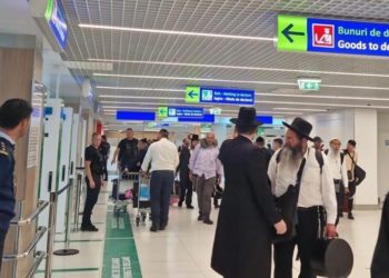 Правительство: Границу Молдовы уже пересекли более 15 тысяч евреев-хасидов