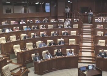Starea de urgență, prelungită pentru încă 60 de zile, cu votul deputaților PAS: Motivele invocate de ministrul de Interne au stârnit discuții aprinse în Parlament | VIDEO