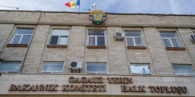 Comitetul Executiv al Găgăuziei nu a fost aprobat nici astăzi de Adunarea Populară. La solicitarea bașcanului, ședința a fost amânată | VIDEO
