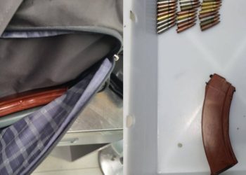 Un încărcător pentru armă de foc și 30 de cartușe, depistate în bagajul unei străine, la Aeroportul Internațional Chișinău | VIDEO