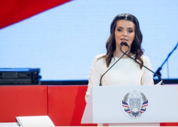 Maia Sandu nu se grăbește să semneze decretul prin care Evghenia Guțul va deveni membru al Guvernului: „Legea nu stabilește un termen limită” | VIDEO