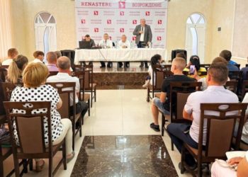 Organizația teritorială a Partidului “Renaștere”, constituită oficial la Orhei: Cine a fost ales în calitate de președinte