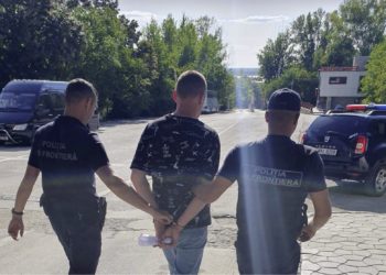 Ucrainean căutat pe Interpol, reținut la frontiera Costești