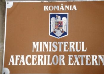 MAE România l-a convocat pe însărcinatul cu afaceri al Ambasadei ruse: Autoritățile protestează față de încălcarea spațiului său aerian
