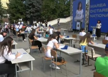 Ceremonia de premiere a participanților la Marea Dictare Națională va avea loc săptămâna viitoare: Membrii Comisie de Specialitate de la Ministerul Educației a verificat toate lucrările, 450 la număr | VIDEO