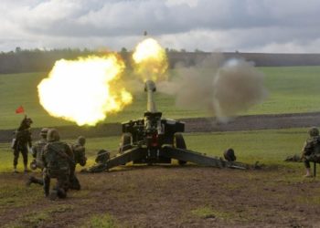 Министерство обороны опубликовало новые кадры учений «Огненный щит/Быстрый Трезубец» с участием 500 военнослужащих из Молдовы, США и Румынии | VIDEO