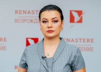 Liderul partidului „Renaștere” Natalia Parasca, despre descinderile la membrii formațiunii: Mi-a fost ridicat telefonul și carnetul cu notițe | VIDEO