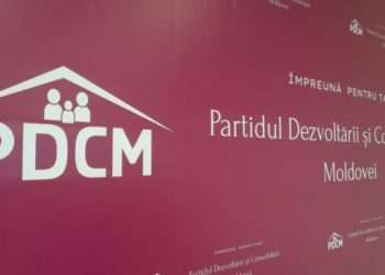 PDCM cere demisia ministrului Justiției și președintelui comisiei juridice din Parlament