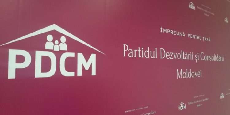 PDCM cere demisia ministrului Justiției și președintelui comisiei juridice din Parlament