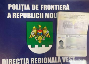 O cetățeancă a Federației Ruse, cercetată penal după ce a încercat să treacă frontiera cu identitate falsă, folosind pașaportul unui bărbat ucrainean