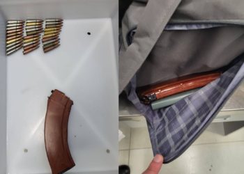 Un încărcător pentru armă de foc și 30 de cartușe, depistate într-un bagaj al unei cetățene străine 