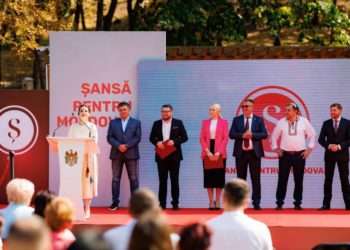 Partidul „ȘANSĂ” se alătură echipei lui Ilan Șor, în implementarea proiectelor „Satul Moldovenesc” și „Orașul Moldovenesc”. Alexei Lungu: O cooperare istorică | VIDEO