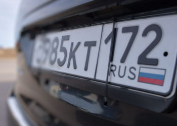 Финляндия вслед за странами Балтии запрещает въезд автомобилей с российскими номерами