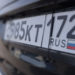 Финляндия вслед за странами Балтии запрещает въезд автомобилей с российскими номерами