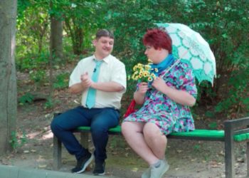 НАШИ СОСЕДИ | 09.09.2023