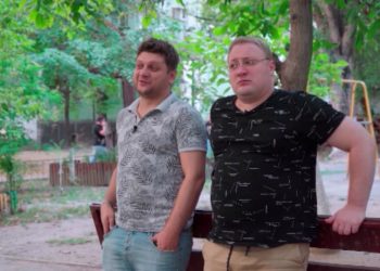 НАШИ СОСЕДИ | 16.09.2023