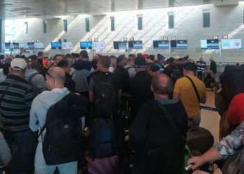 Марина Таубер: Еще один чартерный рейс, организованный командой Илана Шора, доставит 300 граждан в Молдову