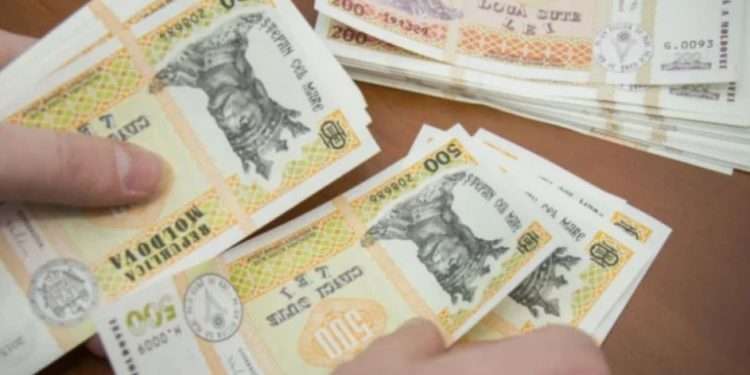 Перечислены платежи в бюджет Оргеева, Гагаузии и Тараклии для выплат надбавок к пенсиям