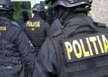 У членов партий “Шанс” и “Возрождение” проходят обыски