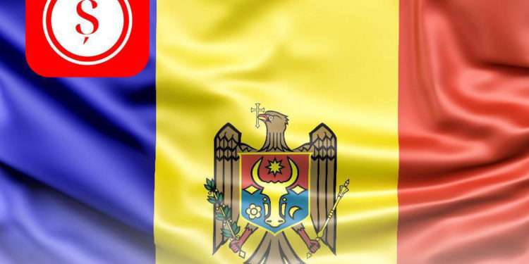 «Власть продолжает расправляться с политическими конкурентами». Партия «Шанс» отреагировала на прошедшие обыски