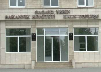 Власти Гагаузии попросят президента не подписывать изменения в Налоговый кодекс по возврату НДС из бюджета автономии