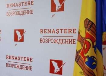 Партия „Возрождение” раскритиковала решение Майи Санду увеличить инвестиции в оборону и вывод российских войск из Приднестровья