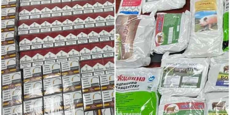 Сигареты и биодобавки для животных: таможенники пресекли очередную попытку контрабанды