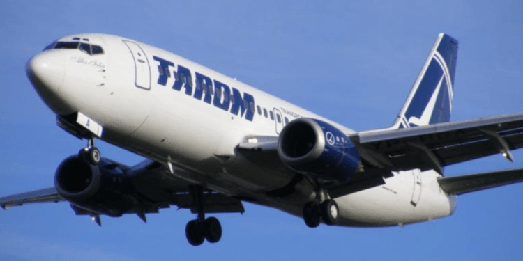 Только спецрейсы: TAROM приостановила прямые рейсы в/из Тель-Авива