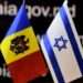 Important! Cinci lucruri pe care trebuie să le cunoască moldovenii din Israel, de la Ambasada Republicii Moldova