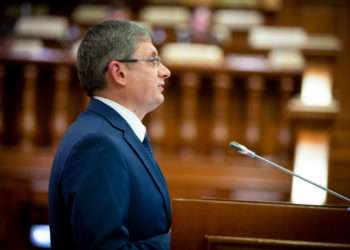 Гросу экстренно собирает заседание парламента