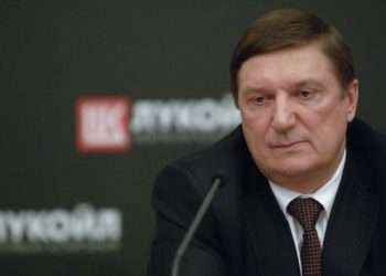 Умер председатель совета директоров «Лукойла»
