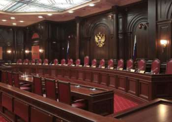 Разъяснения КС по поводу вердикта, согласно которому представители запрещенной партии «Шор» допускаются к участию в выборах | VIDEO