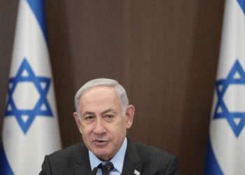 «Мы находимся в состоянии войны». Беньямин Нетаниягу – о нападении на Израиль