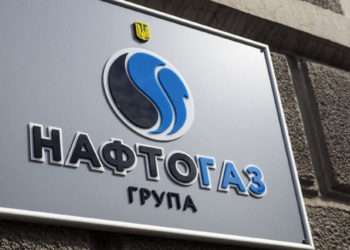 «Нафтогаз» объявил, что Украина не будет продлевать договор о транзите российского газа в Европу