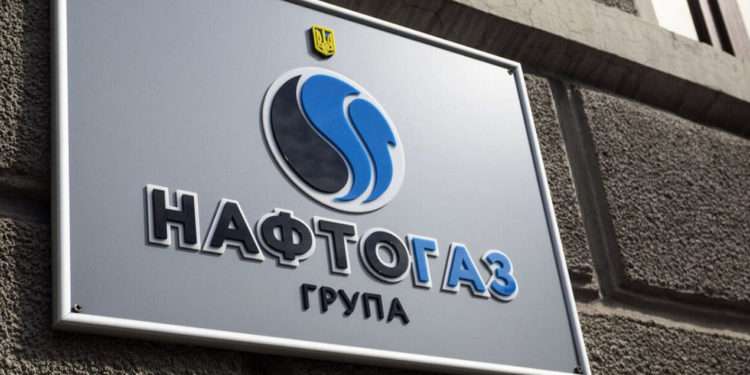 «Нафтогаз» объявил, что Украина не будет продлевать договор о транзите российского газа в Европу
